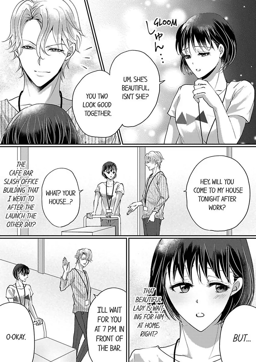 Nurashite Ikashite Dakitsubusu Bijinna Kareno Honshoha Kedamono Chapter 6 - page 6