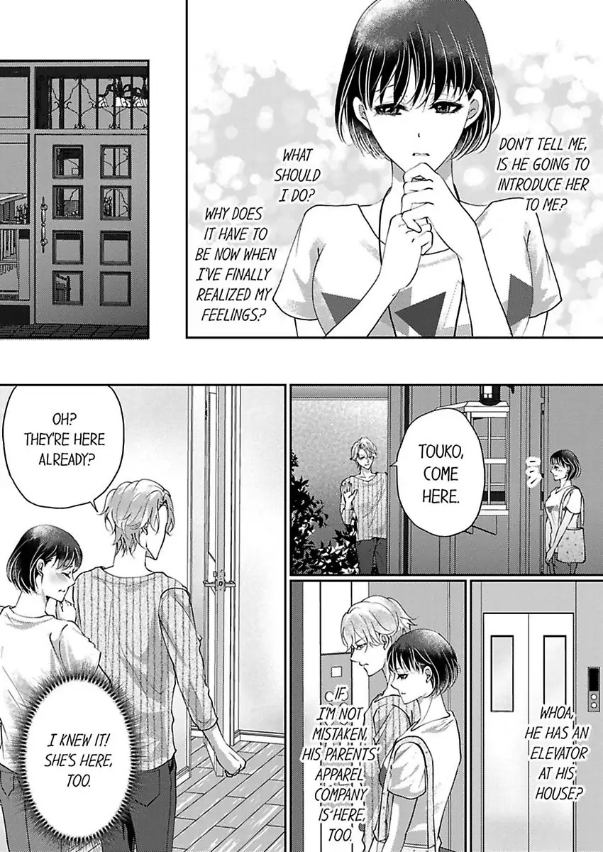 Nurashite Ikashite Dakitsubusu Bijinna Kareno Honshoha Kedamono Chapter 6 - page 7