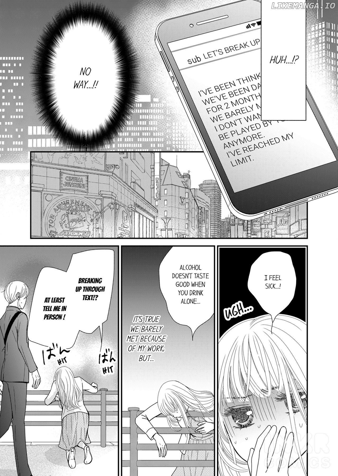 Have Me For Tonight - Cunning, Sweet, And Racy Sex Right After Heartbreak Chapter 1 - page 8