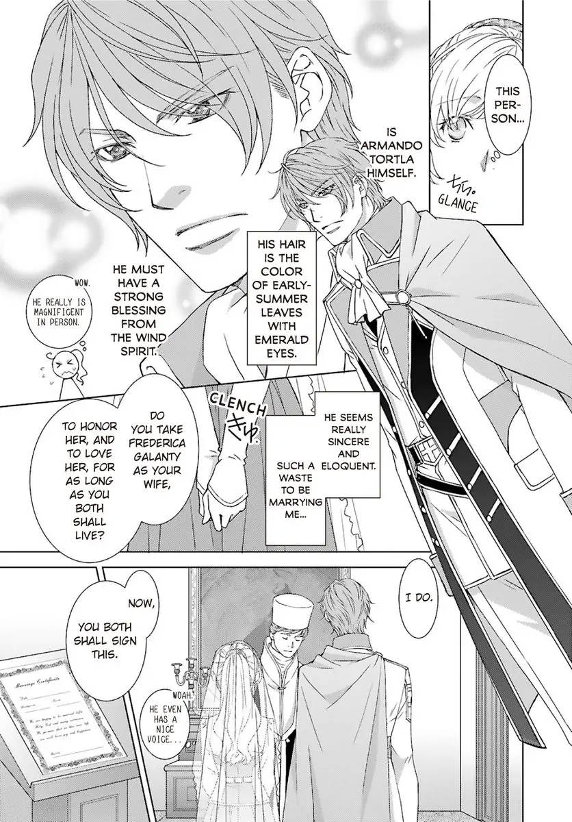 Sazuka Rikon ~ Ikkokumo Hayaku Migomorutte, Watashi kara Kaihou shite Sashiagemasu! Chapter 1 - page 15