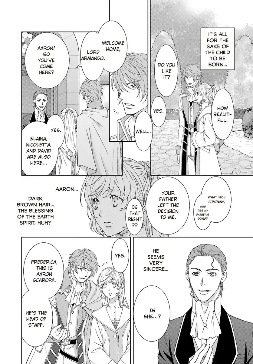 Sazuka Rikon ~ Ikkokumo Hayaku Migomorutte, Watashi kara Kaihou shite Sashiagemasu! Chapter 1 - page 20