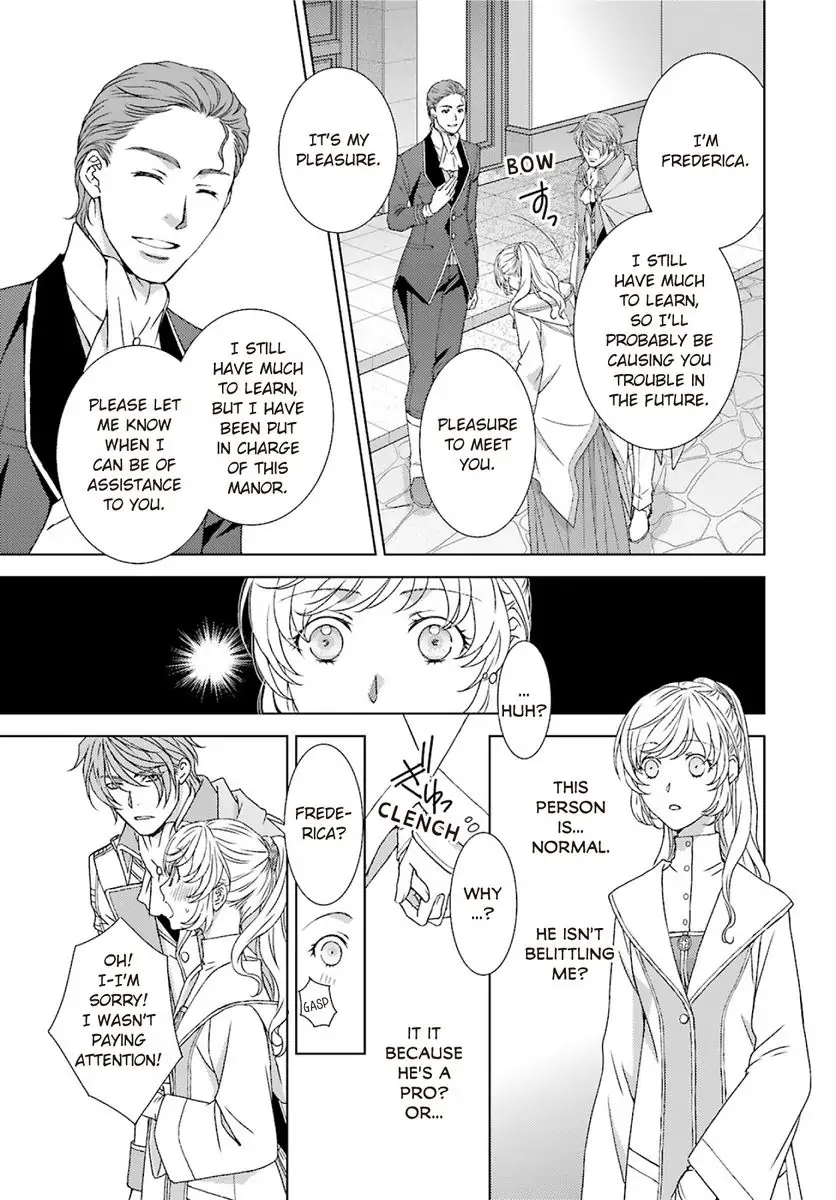 Sazuka Rikon ~ Ikkokumo Hayaku Migomorutte, Watashi kara Kaihou shite Sashiagemasu! Chapter 1 - page 21