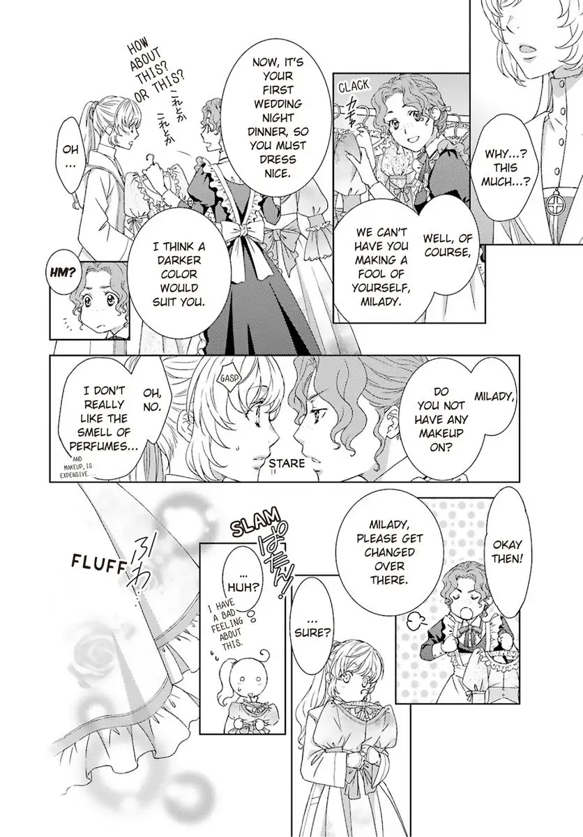 Sazuka Rikon ~ Ikkokumo Hayaku Migomorutte, Watashi kara Kaihou shite Sashiagemasu! Chapter 1 - page 26