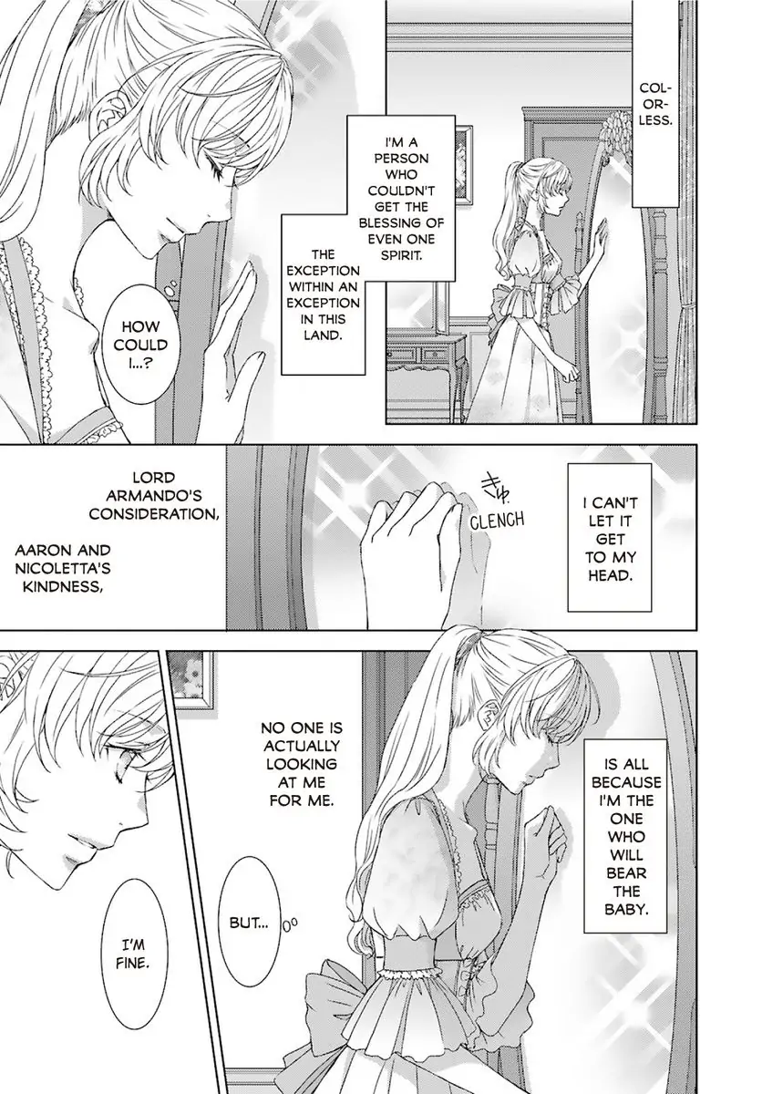 Sazuka Rikon ~ Ikkokumo Hayaku Migomorutte, Watashi kara Kaihou shite Sashiagemasu! Chapter 1 - page 29