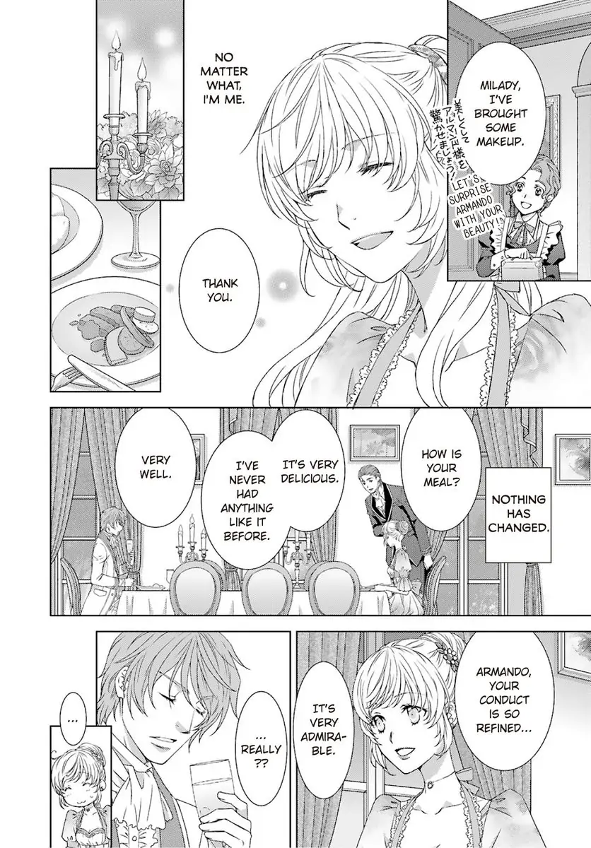 Sazuka Rikon ~ Ikkokumo Hayaku Migomorutte, Watashi kara Kaihou shite Sashiagemasu! Chapter 1 - page 30