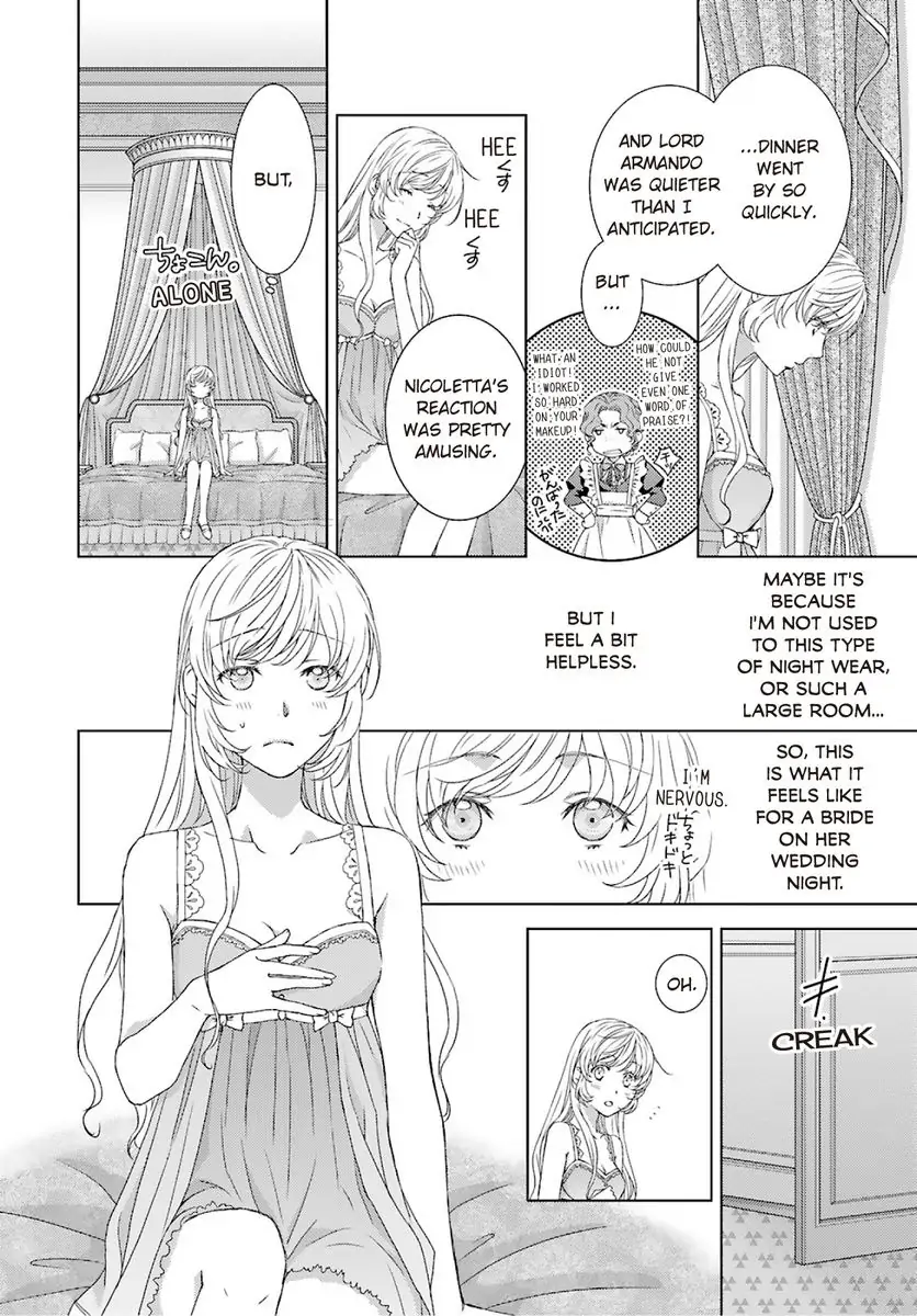 Sazuka Rikon ~ Ikkokumo Hayaku Migomorutte, Watashi kara Kaihou shite Sashiagemasu! Chapter 1 - page 32