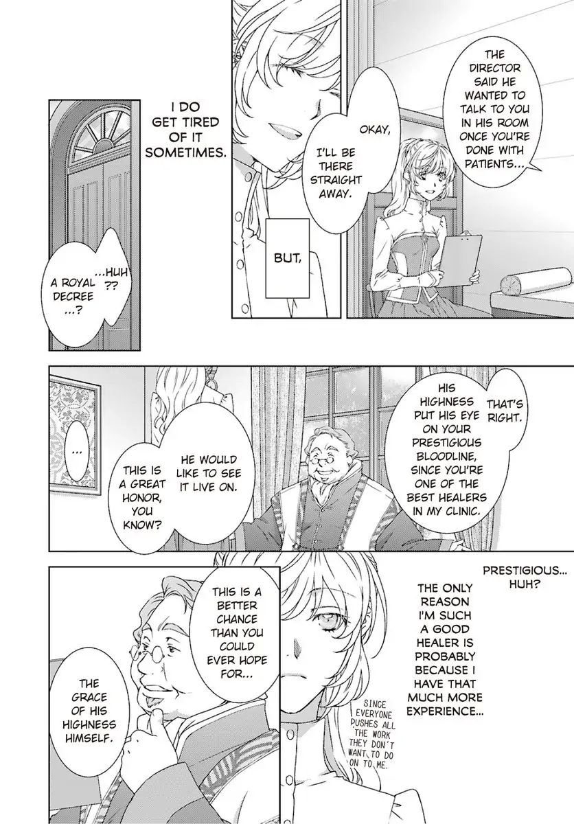 Sazuka Rikon ~ Ikkokumo Hayaku Migomorutte, Watashi kara Kaihou shite Sashiagemasu! Chapter 1 - page 10