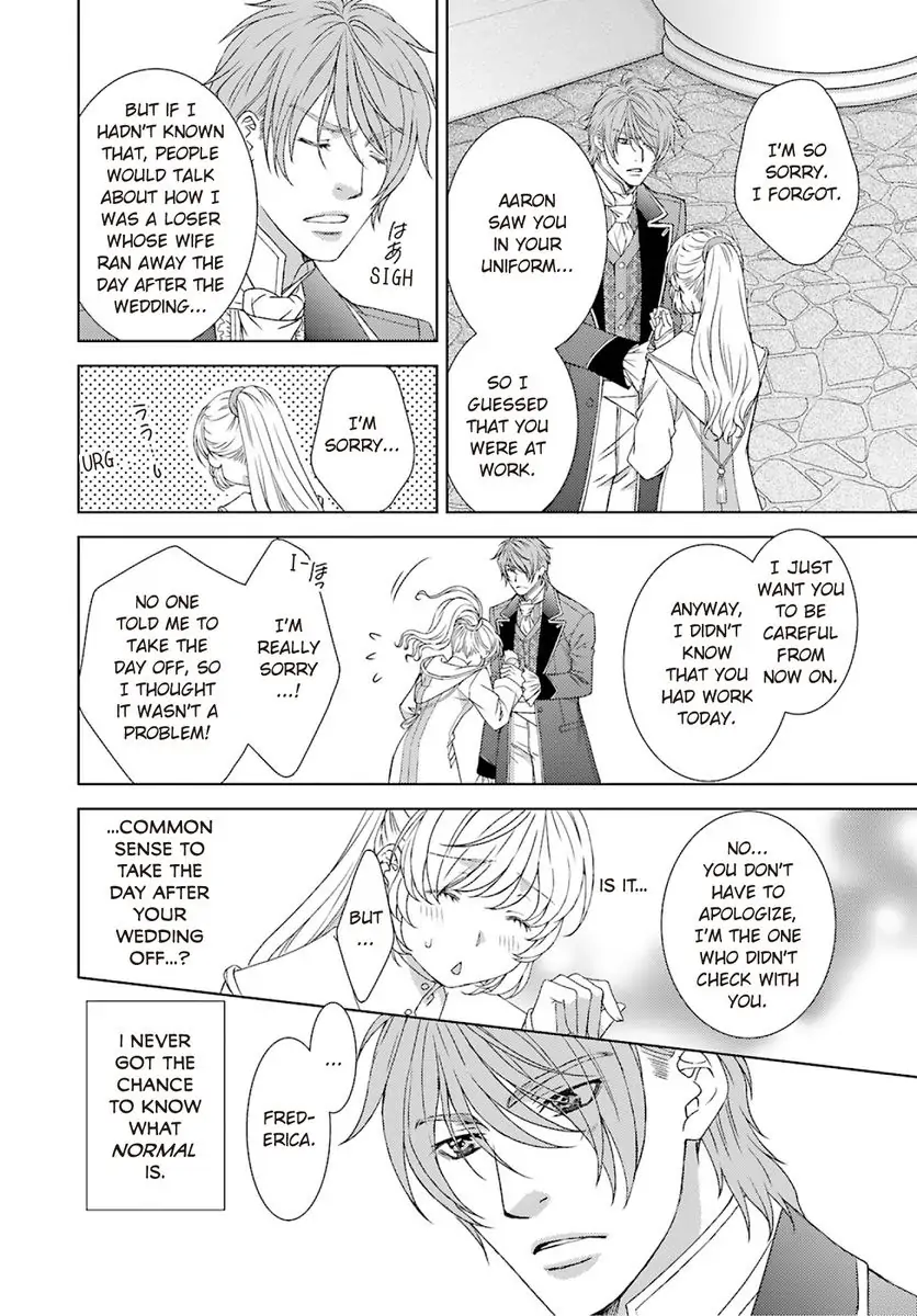 Sazuka Rikon ~ Ikkokumo Hayaku Migomorutte, Watashi kara Kaihou shite Sashiagemasu! Chapter 2 - page 16