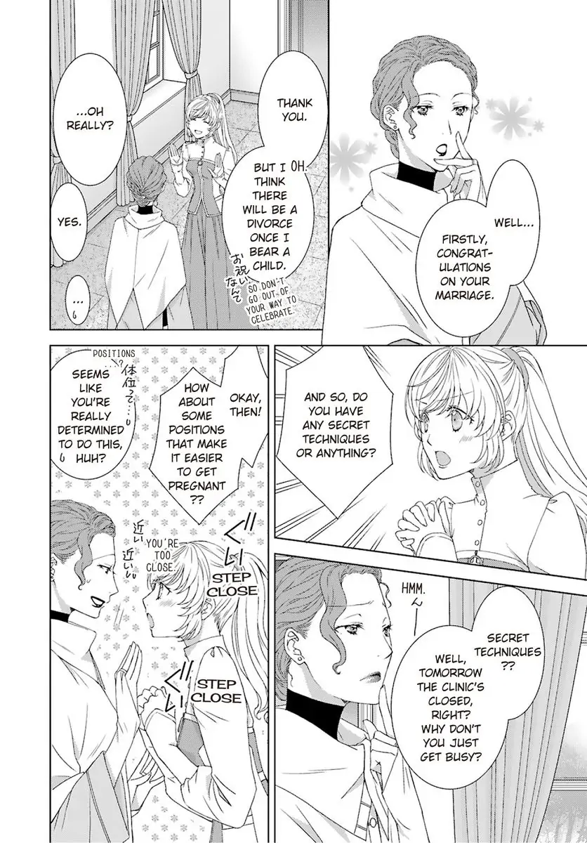 Sazuka Rikon ~ Ikkokumo Hayaku Migomorutte, Watashi kara Kaihou shite Sashiagemasu! Chapter 2 - page 20