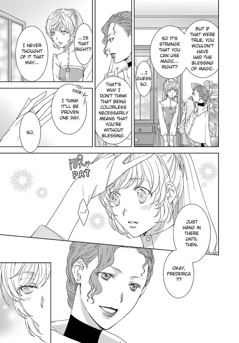 Sazuka Rikon ~ Ikkokumo Hayaku Migomorutte, Watashi kara Kaihou shite Sashiagemasu! Chapter 2 - page 25