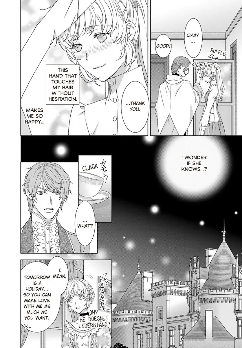 Sazuka Rikon ~ Ikkokumo Hayaku Migomorutte, Watashi kara Kaihou shite Sashiagemasu! Chapter 2 - page 26