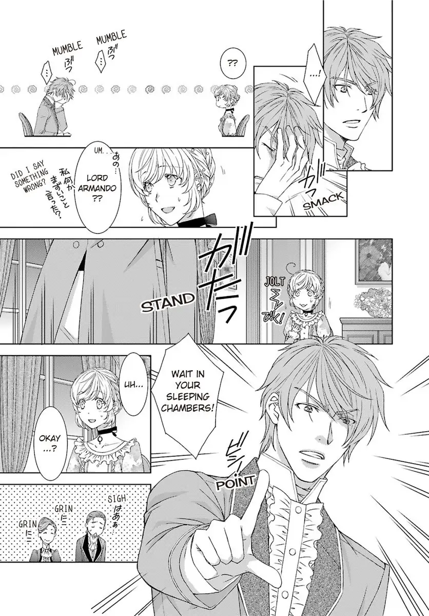 Sazuka Rikon ~ Ikkokumo Hayaku Migomorutte, Watashi kara Kaihou shite Sashiagemasu! Chapter 2 - page 27
