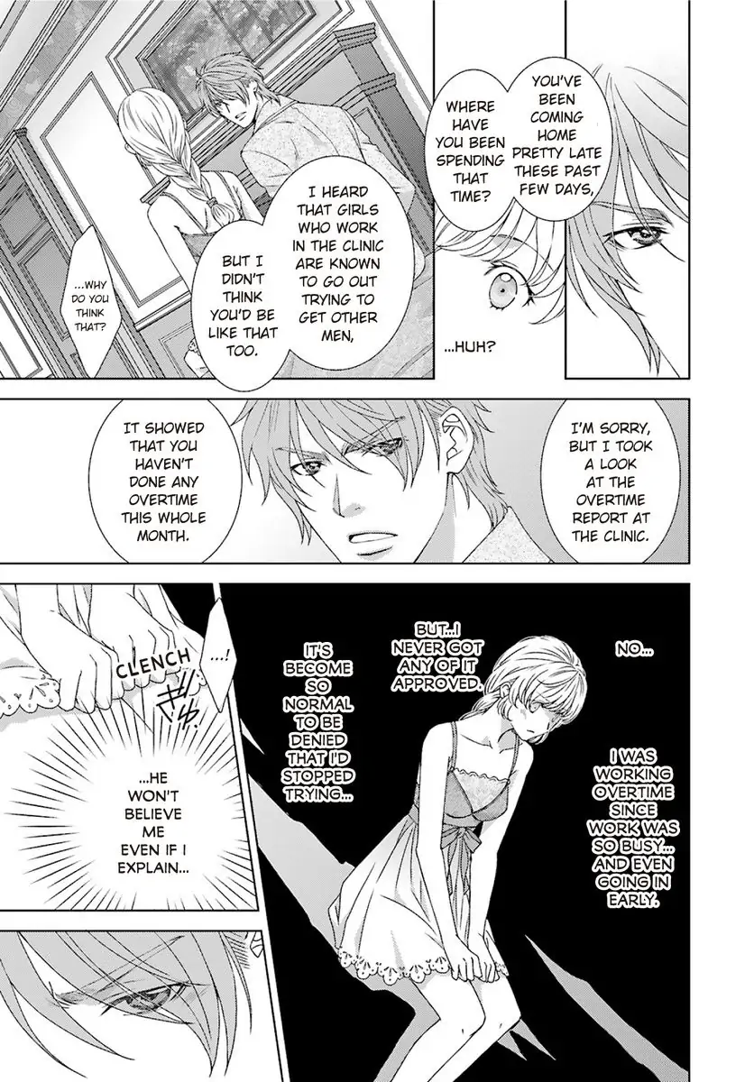 Sazuka Rikon ~ Ikkokumo Hayaku Migomorutte, Watashi kara Kaihou shite Sashiagemasu! Chapter 2 - page 29