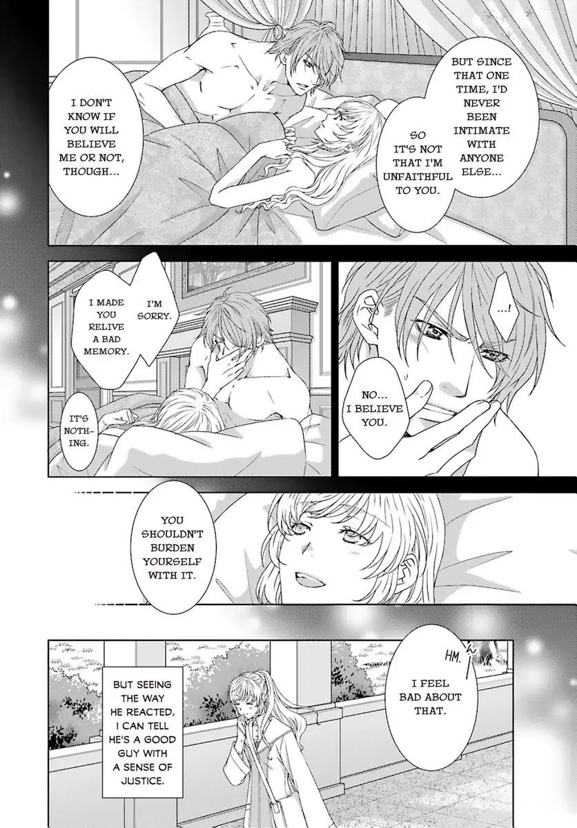 Sazuka Rikon ~ Ikkokumo Hayaku Migomorutte, Watashi kara Kaihou shite Sashiagemasu! Chapter 2 - page 4