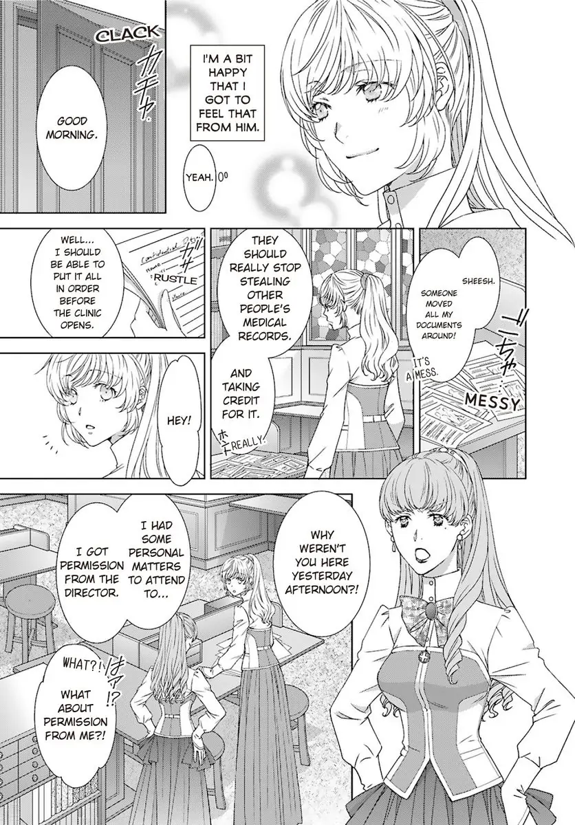 Sazuka Rikon ~ Ikkokumo Hayaku Migomorutte, Watashi kara Kaihou shite Sashiagemasu! Chapter 2 - page 5