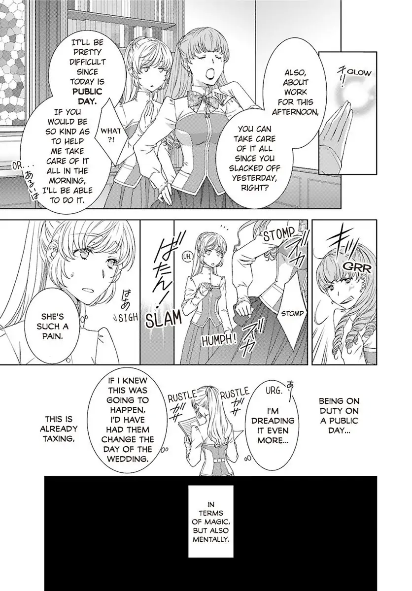 Sazuka Rikon ~ Ikkokumo Hayaku Migomorutte, Watashi kara Kaihou shite Sashiagemasu! Chapter 2 - page 7