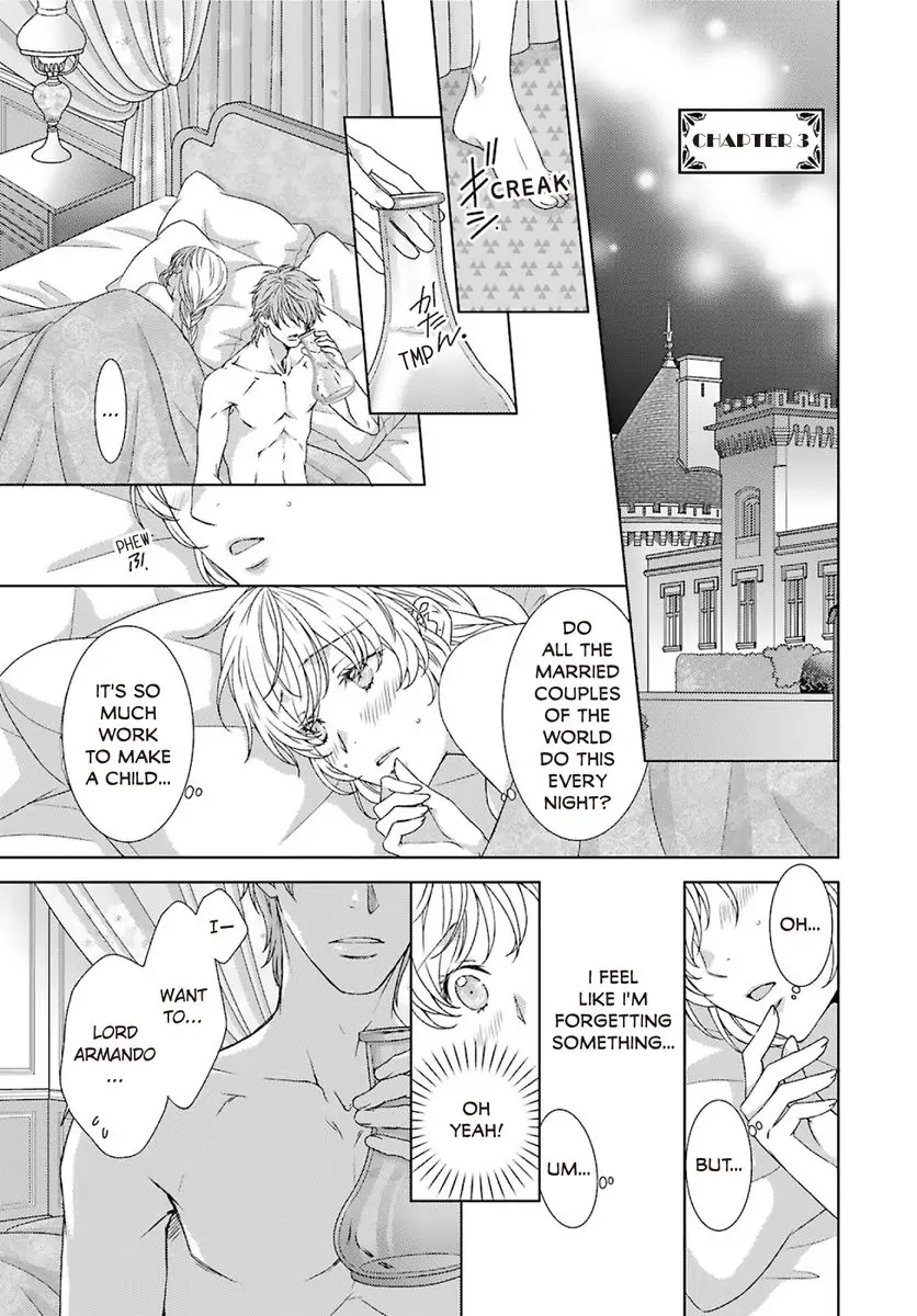 Sazuka Rikon ~ Ikkokumo Hayaku Migomorutte, Watashi kara Kaihou shite Sashiagemasu! Chapter 3 - page 1
