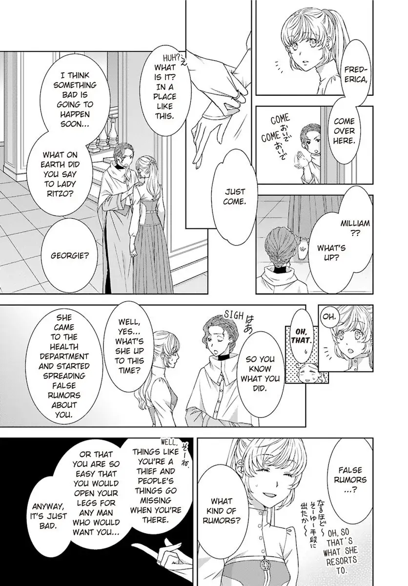Sazuka Rikon ~ Ikkokumo Hayaku Migomorutte, Watashi kara Kaihou shite Sashiagemasu! Chapter 3 - page 11