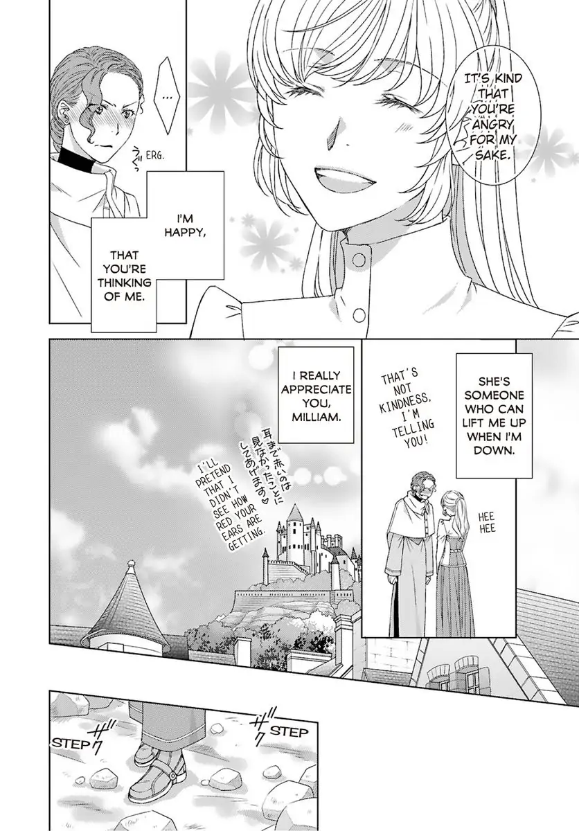 Sazuka Rikon ~ Ikkokumo Hayaku Migomorutte, Watashi kara Kaihou shite Sashiagemasu! Chapter 3 - page 14