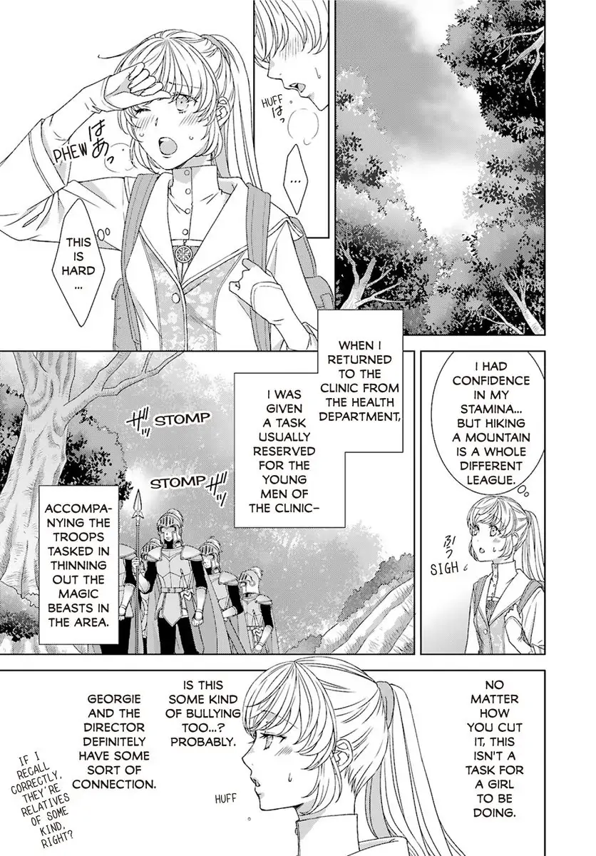 Sazuka Rikon ~ Ikkokumo Hayaku Migomorutte, Watashi kara Kaihou shite Sashiagemasu! Chapter 3 - page 15