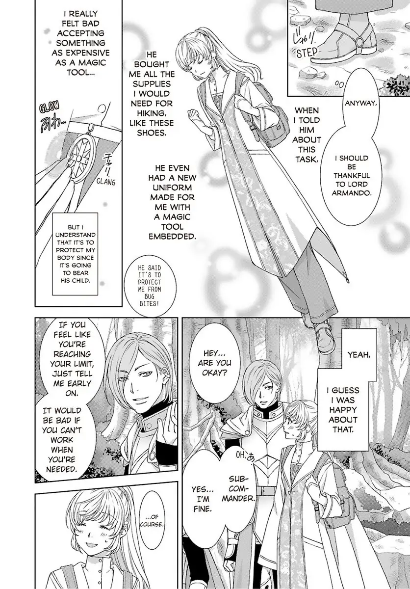 Sazuka Rikon ~ Ikkokumo Hayaku Migomorutte, Watashi kara Kaihou shite Sashiagemasu! Chapter 3 - page 16