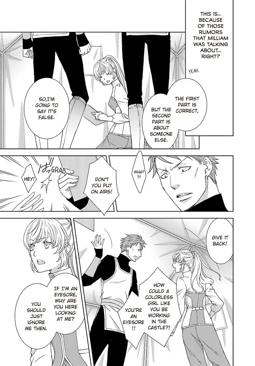 Sazuka Rikon ~ Ikkokumo Hayaku Migomorutte, Watashi kara Kaihou shite Sashiagemasu! Chapter 3 - page 19