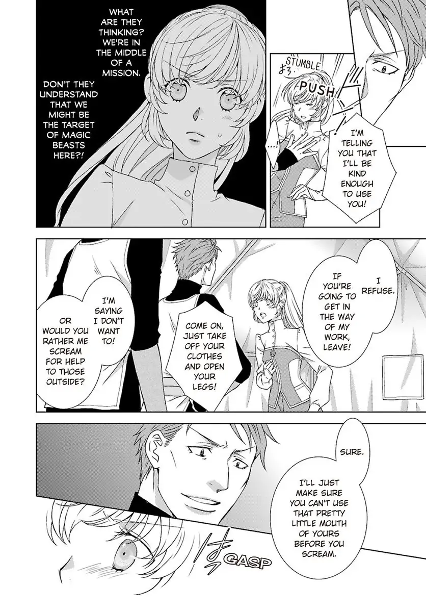 Sazuka Rikon ~ Ikkokumo Hayaku Migomorutte, Watashi kara Kaihou shite Sashiagemasu! Chapter 3 - page 20