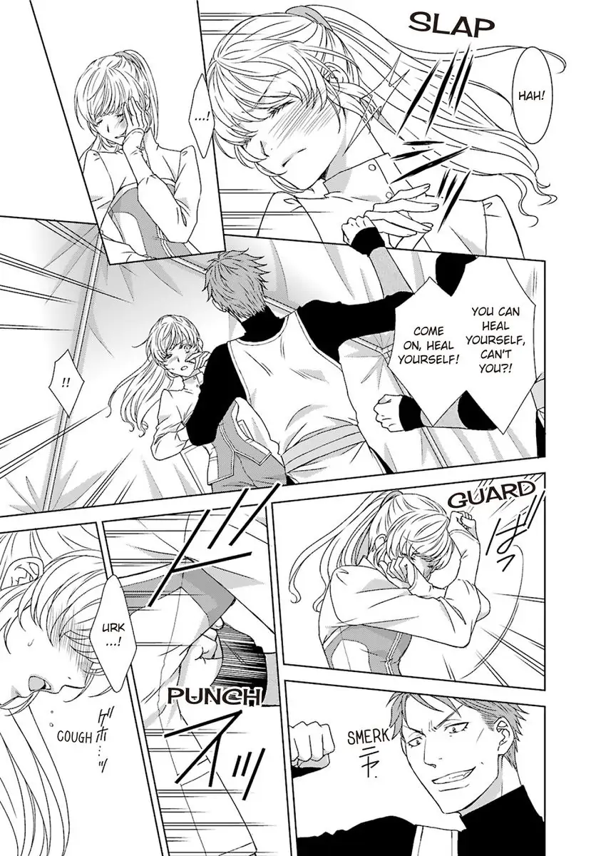 Sazuka Rikon ~ Ikkokumo Hayaku Migomorutte, Watashi kara Kaihou shite Sashiagemasu! Chapter 3 - page 21