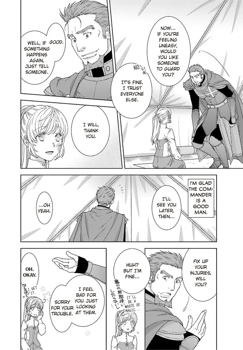Sazuka Rikon ~ Ikkokumo Hayaku Migomorutte, Watashi kara Kaihou shite Sashiagemasu! Chapter 3 - page 28