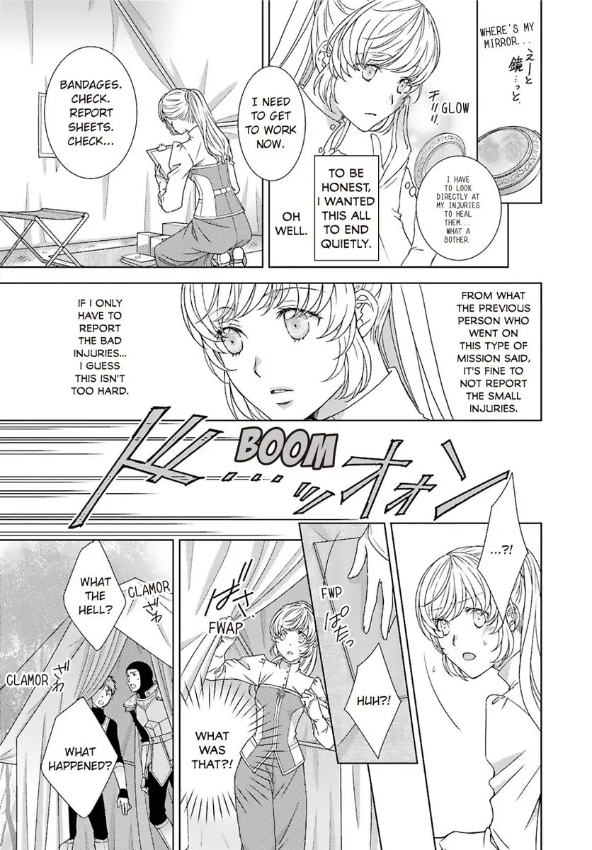 Sazuka Rikon ~ Ikkokumo Hayaku Migomorutte, Watashi kara Kaihou shite Sashiagemasu! Chapter 3 - page 29