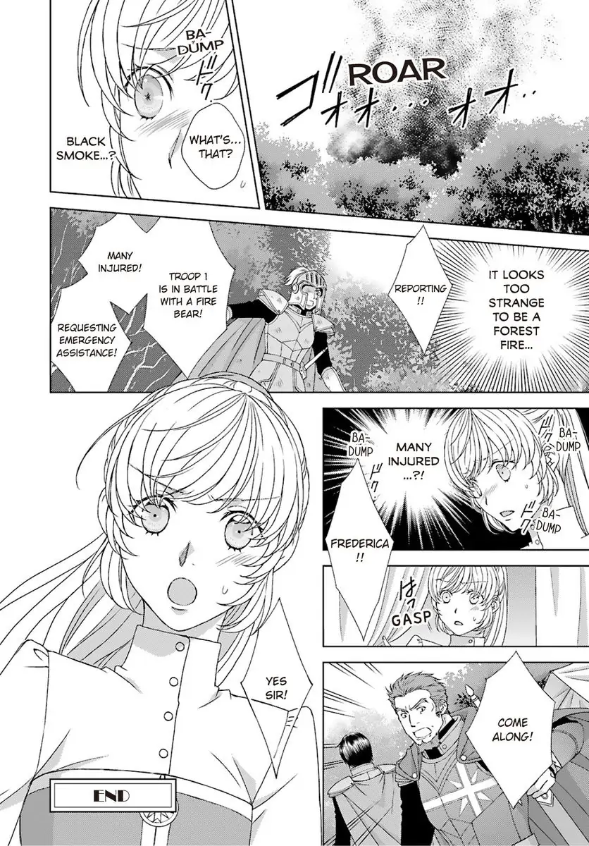 Sazuka Rikon ~ Ikkokumo Hayaku Migomorutte, Watashi kara Kaihou shite Sashiagemasu! Chapter 3 - page 30