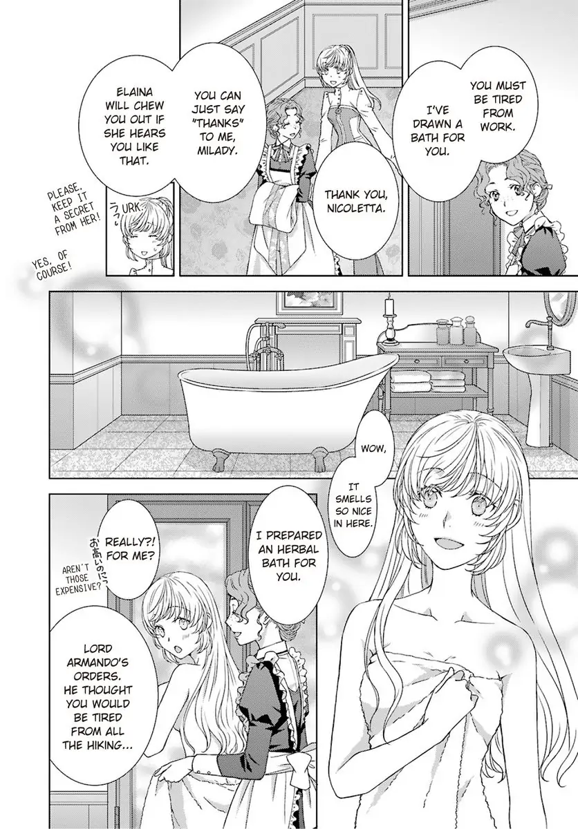 Sazuka Rikon ~ Ikkokumo Hayaku Migomorutte, Watashi kara Kaihou shite Sashiagemasu! Chapter 4 - page 12