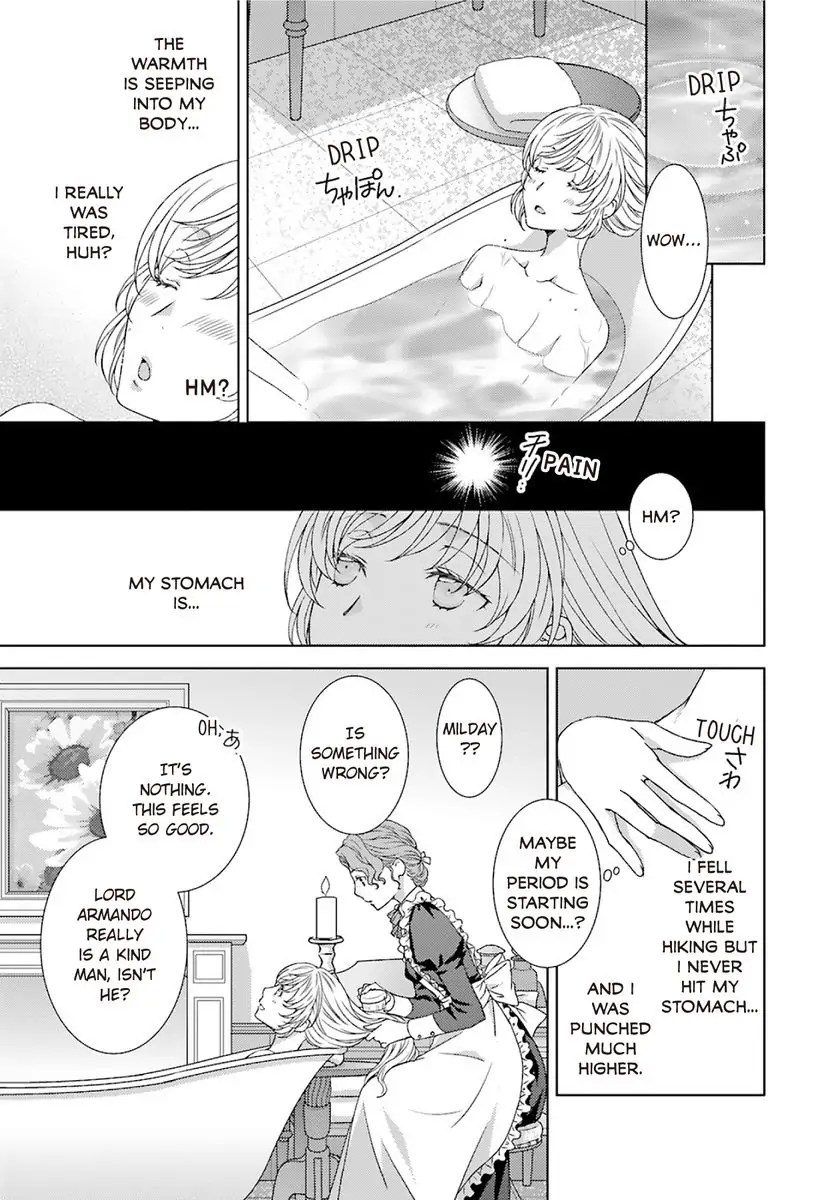 Sazuka Rikon ~ Ikkokumo Hayaku Migomorutte, Watashi kara Kaihou shite Sashiagemasu! Chapter 4 - page 13
