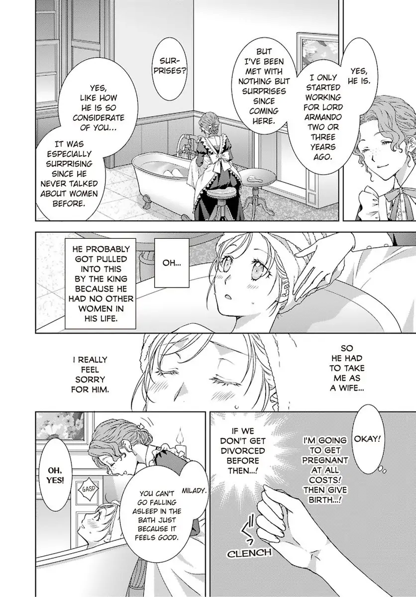 Sazuka Rikon ~ Ikkokumo Hayaku Migomorutte, Watashi kara Kaihou shite Sashiagemasu! Chapter 4 - page 14
