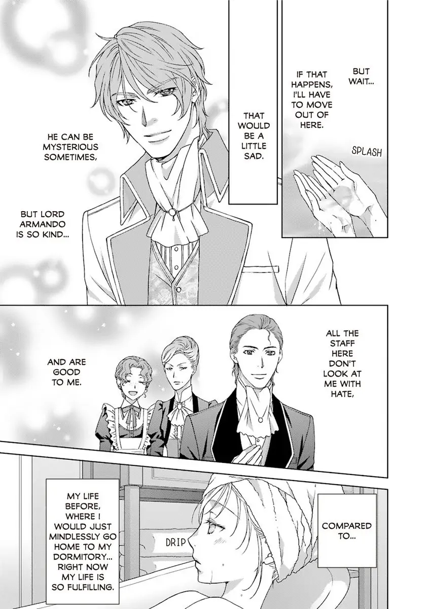 Sazuka Rikon ~ Ikkokumo Hayaku Migomorutte, Watashi kara Kaihou shite Sashiagemasu! Chapter 4 - page 15