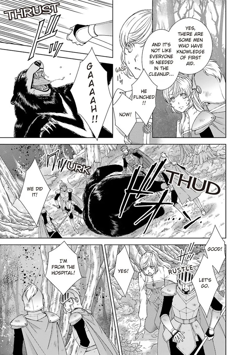 Sazuka Rikon ~ Ikkokumo Hayaku Migomorutte, Watashi kara Kaihou shite Sashiagemasu! Chapter 4 - page 3