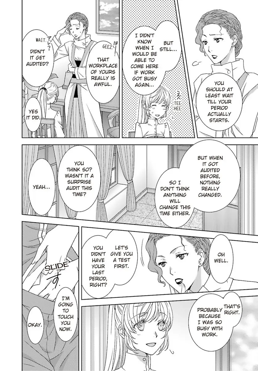 Sazuka Rikon ~ Ikkokumo Hayaku Migomorutte, Watashi kara Kaihou shite Sashiagemasu! Chapter 4 - page 24
