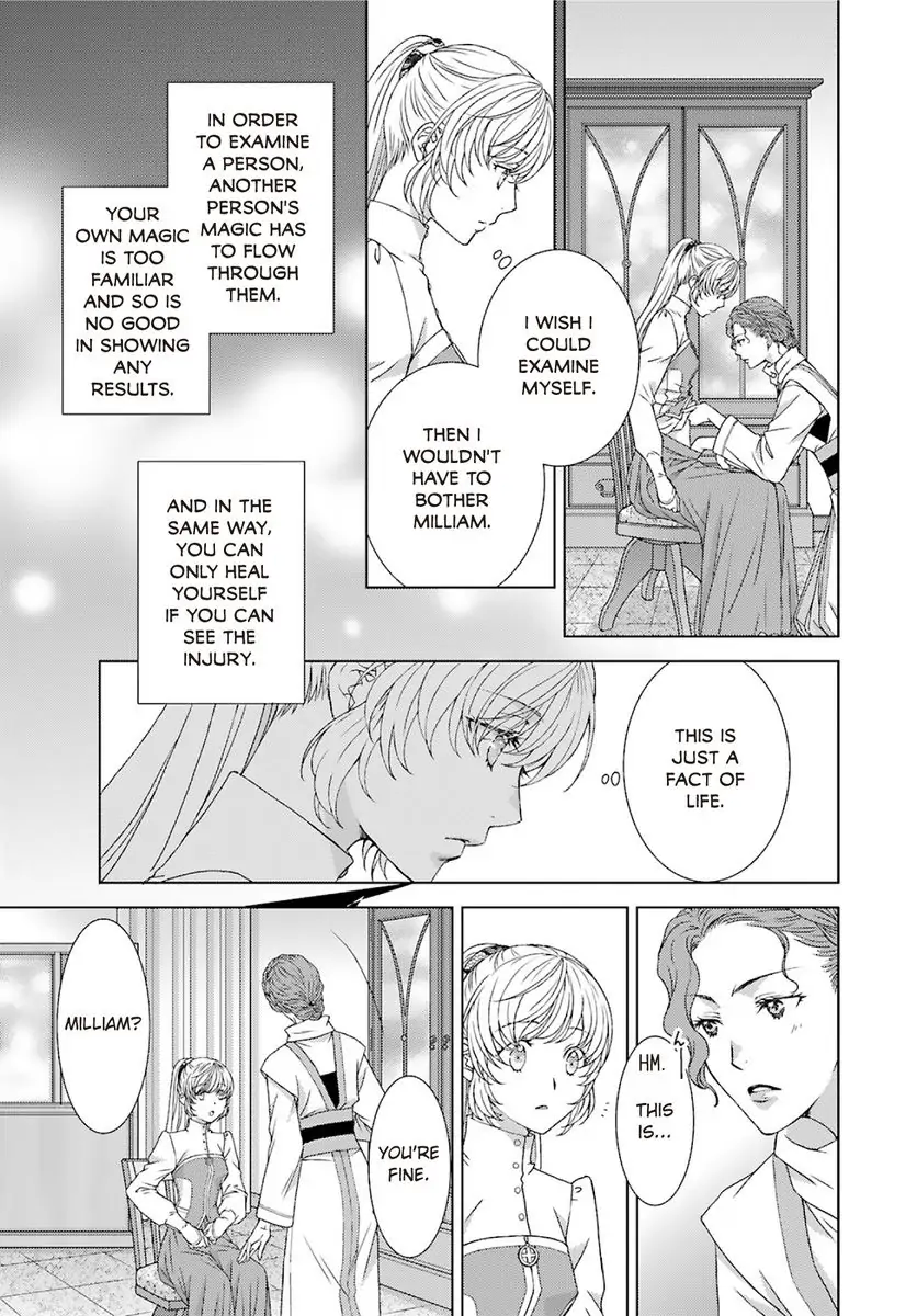 Sazuka Rikon ~ Ikkokumo Hayaku Migomorutte, Watashi kara Kaihou shite Sashiagemasu! Chapter 4 - page 25
