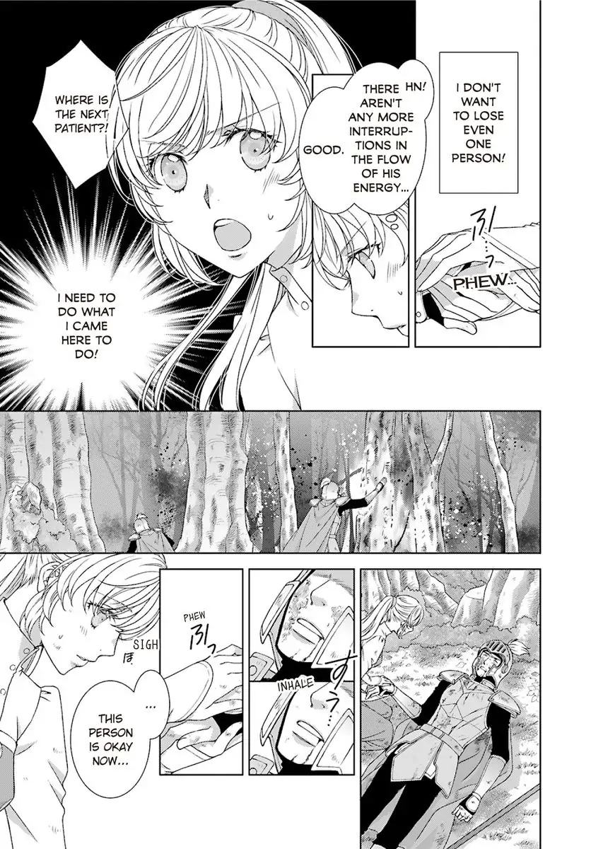 Sazuka Rikon ~ Ikkokumo Hayaku Migomorutte, Watashi kara Kaihou shite Sashiagemasu! Chapter 4 - page 5