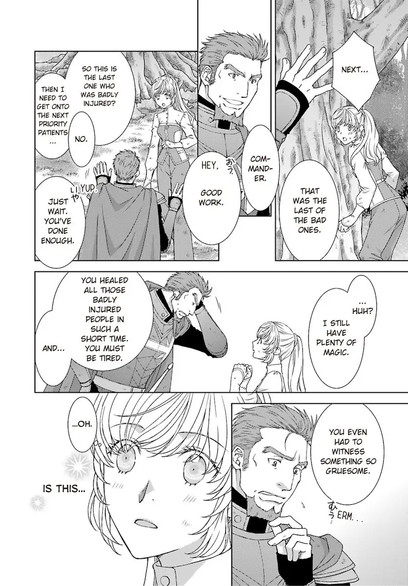 Sazuka Rikon ~ Ikkokumo Hayaku Migomorutte, Watashi kara Kaihou shite Sashiagemasu! Chapter 4 - page 6