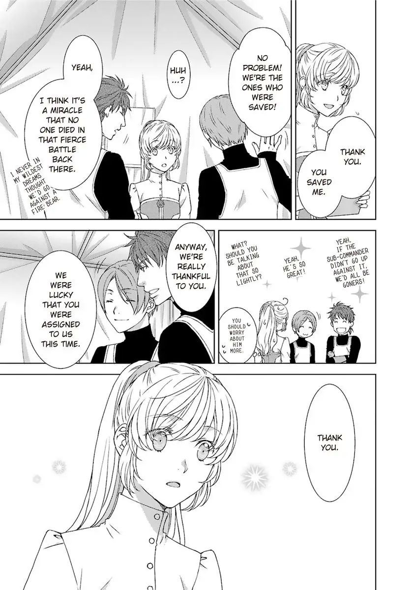 Sazuka Rikon ~ Ikkokumo Hayaku Migomorutte, Watashi kara Kaihou shite Sashiagemasu! Chapter 4 - page 9