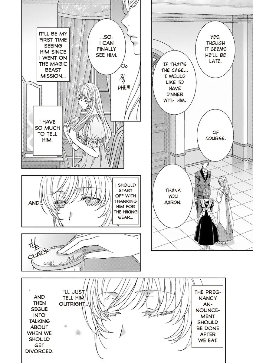 Sazuka Rikon ~ Ikkokumo Hayaku Migomorutte, Watashi kara Kaihou shite Sashiagemasu! Chapter 5 - page 12