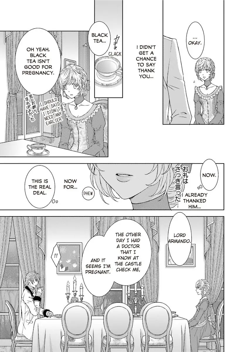 Sazuka Rikon ~ Ikkokumo Hayaku Migomorutte, Watashi kara Kaihou shite Sashiagemasu! Chapter 5 - page 17
