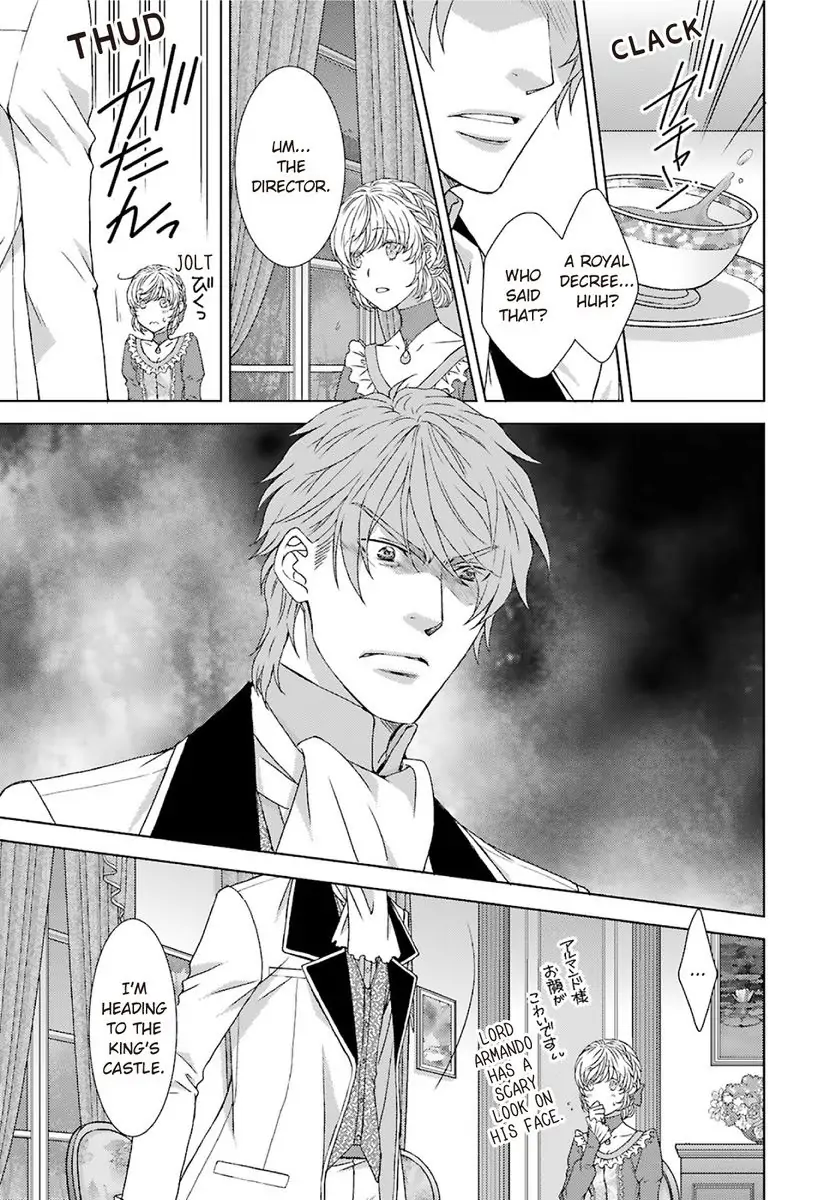 Sazuka Rikon ~ Ikkokumo Hayaku Migomorutte, Watashi kara Kaihou shite Sashiagemasu! Chapter 5 - page 21