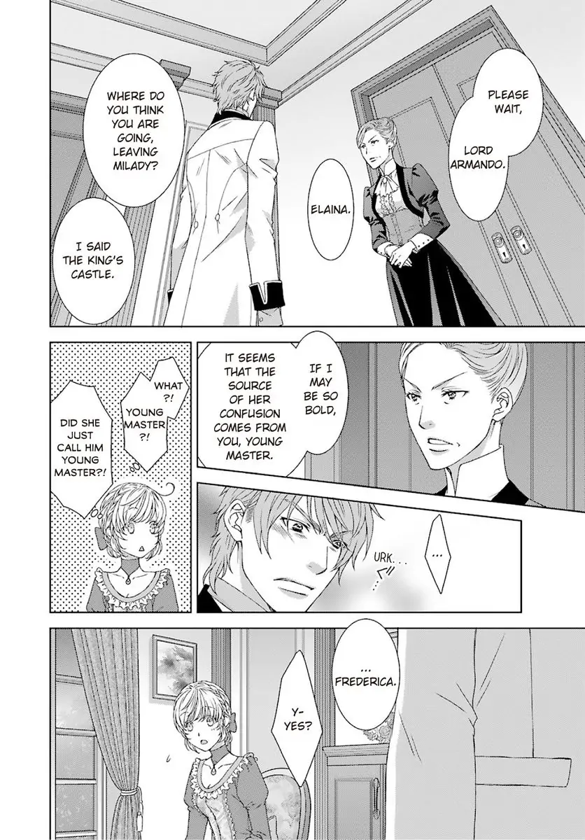 Sazuka Rikon ~ Ikkokumo Hayaku Migomorutte, Watashi kara Kaihou shite Sashiagemasu! Chapter 5 - page 22