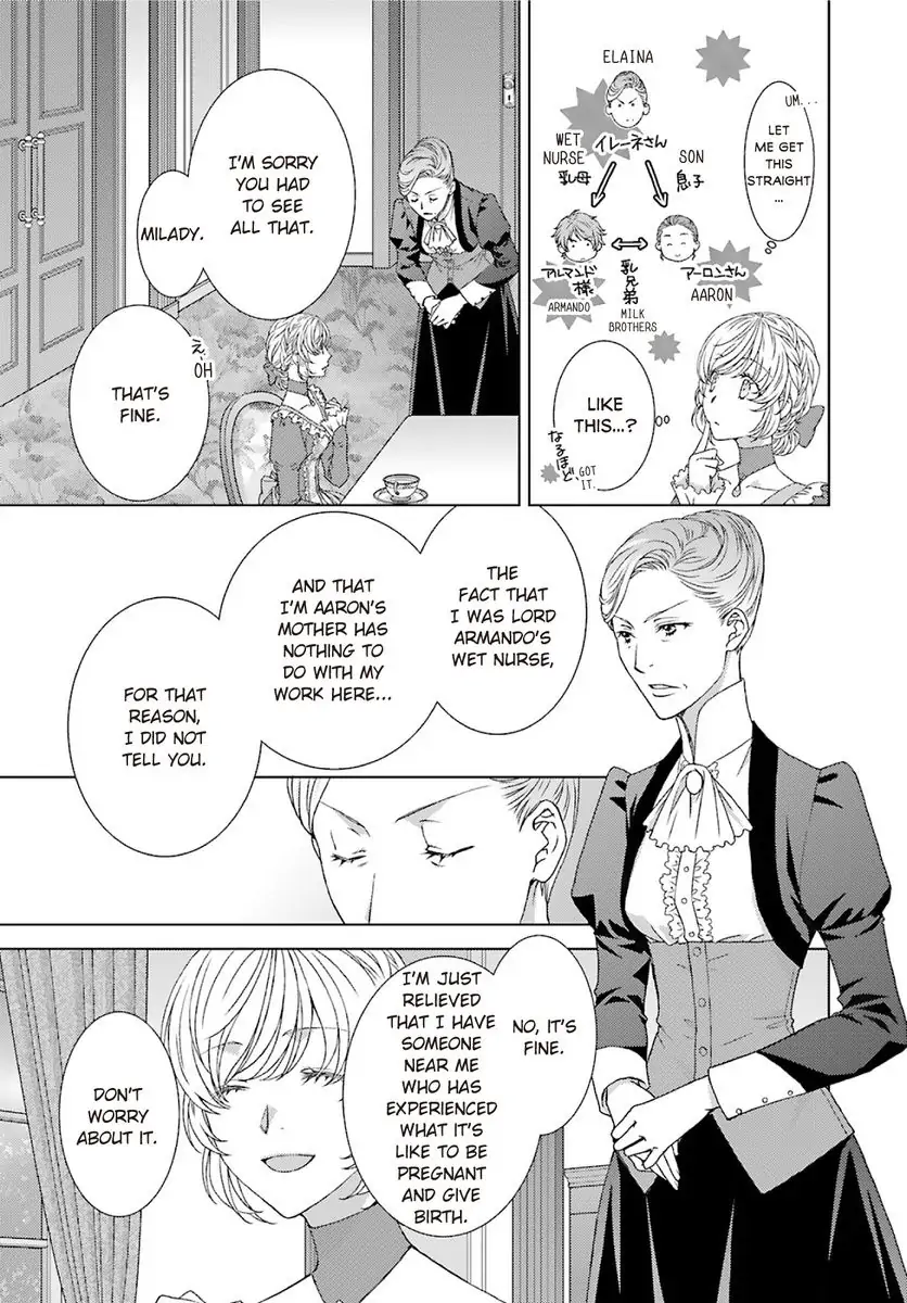 Sazuka Rikon ~ Ikkokumo Hayaku Migomorutte, Watashi kara Kaihou shite Sashiagemasu! Chapter 5 - page 25