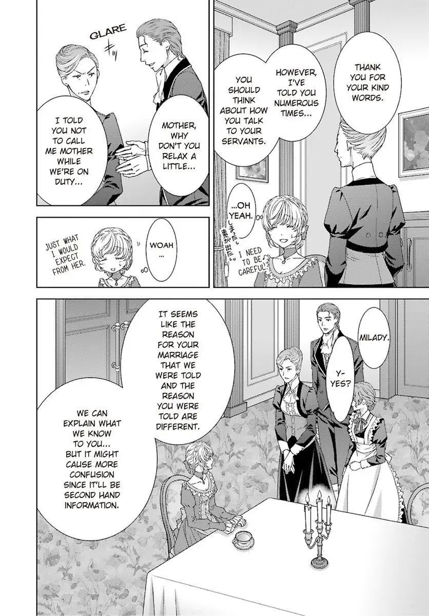 Sazuka Rikon ~ Ikkokumo Hayaku Migomorutte, Watashi kara Kaihou shite Sashiagemasu! Chapter 5 - page 26