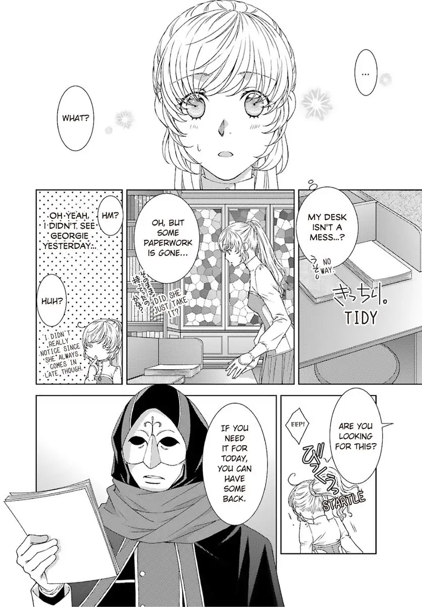Sazuka Rikon ~ Ikkokumo Hayaku Migomorutte, Watashi kara Kaihou shite Sashiagemasu! Chapter 5 - page 4