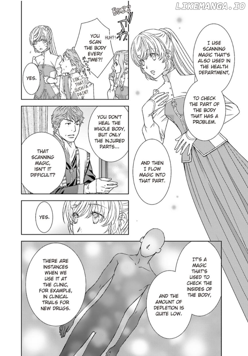 Sazuka Rikon ~ Ikkokumo Hayaku Migomorutte, Watashi kara Kaihou shite Sashiagemasu! Chapter 7 - page 18