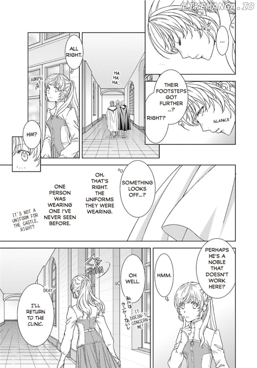 Sazuka Rikon ~ Ikkokumo Hayaku Migomorutte, Watashi kara Kaihou shite Sashiagemasu! Chapter 7 - page 23